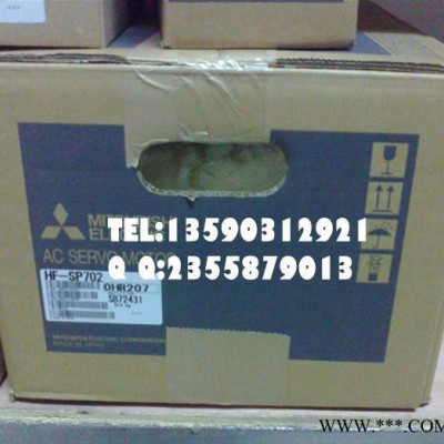 三菱伺服電機 7KW HF-SP702 全新原裝** 假一賠十