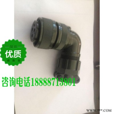 原裝 伺服電機(jī)防水航孔插4芯 電機(jī)插頭 華大 廣數(shù) 米格 凱