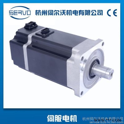 伺服定位系統(tǒng)80交流永磁伺服電機(jī)SF80A630C1000