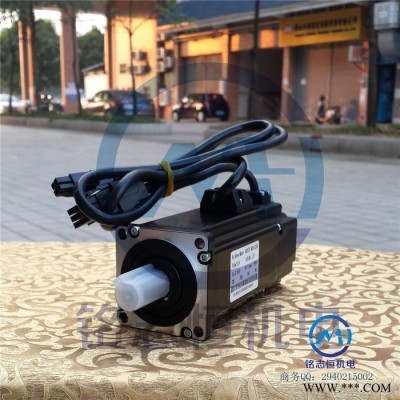 特價國產(chǎn)伺服電機  國產(chǎn)伺服系統(tǒng)60ST-M01330銘志恒機電