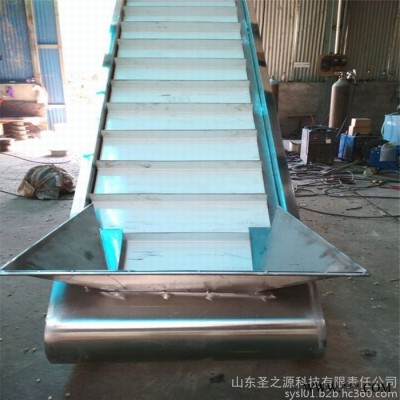 防爆電機分揀用傳送機 新型裝車皮帶機xy1