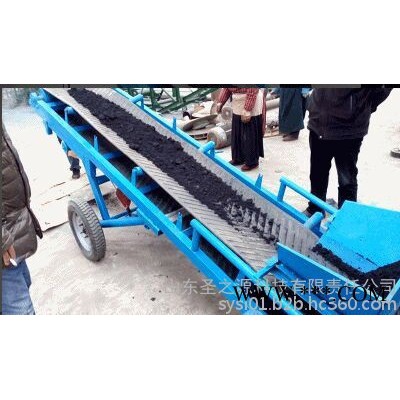 污泥輸送機(jī)防爆電機(jī) 卸貨皮帶機(jī)