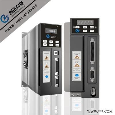 伺服電機(jī)原廠80-M04025**值1000W套裝全新 -5