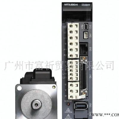 三菱伺服驅(qū)動(dòng)器MR-J3-200A伺服電機(jī)(圖)