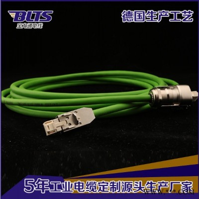 高品質(zhì)伺服電機(jī)編碼線定制批發(fā)