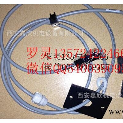54776683英格索蘭變頻電機(jī)位置傳感器原廠副廠件優(yōu)惠價(jià)