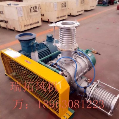 二氧化硫特殊密封密封環(huán)羅茨風機  加變頻電機價格