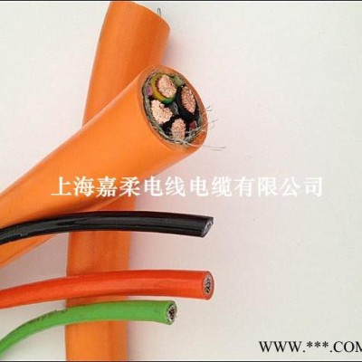 伺服電纜 柔性抗拉耐油伺服電機專用電纜線