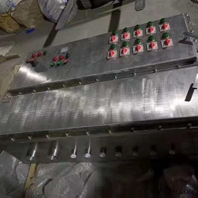 雙日 工業(yè)配電箱 不銹鋼防爆控制箱 防爆電機(jī)控制箱