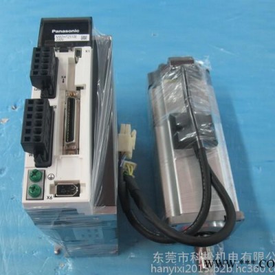 松下伺服電機400W MSMD042G1U+MBDHT2510E脈沖控制型電機
