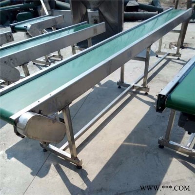 連續(xù)輸送機(jī) 防爆電機(jī) 分揀用傳送機(jī)