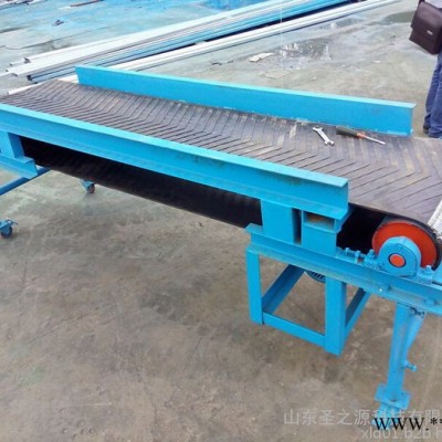 膠帶自動(dòng)送料機(jī)防爆電機(jī) 裝車輸送機(jī)