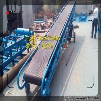 爬坡電滾筒動(dòng)力輸送機(jī)  防爆電機(jī)裝車輸送機(jī)