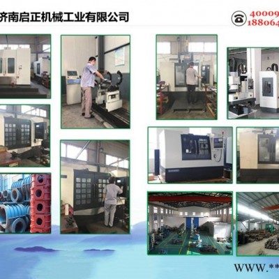 啟正滑片風(fēng)機 大風(fēng)量的回旋式風(fēng)機散氣平穩(wěn) 真空送紙用 支持防爆電機定制