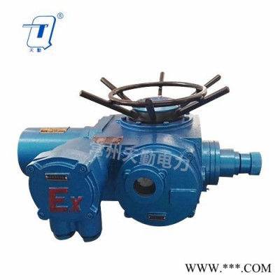 **  天勤ZB90  閥門電動(dòng)執(zhí)行器 閥門電動(dòng)裝置  防爆電機(jī)