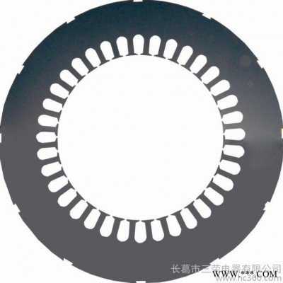 供應(yīng)河南永榮80-355防爆電機(jī)定子沖片