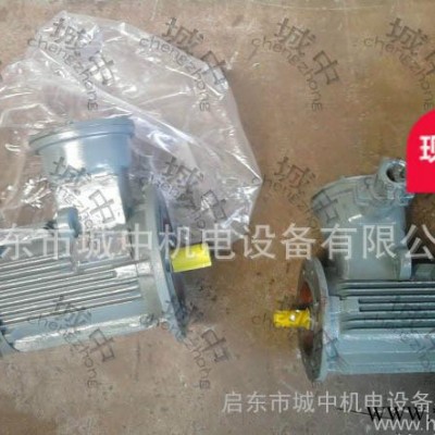 YFB系列 粉塵防爆電機(jī)90s-4b5-1.1kw DIPA21   ip65