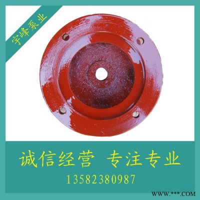 50-1251.5KW管道泵支架泵蓋端蓋電機(jī)端蓋連接體盤1.