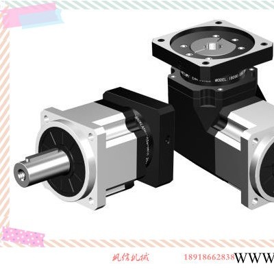 伺服電機(jī)專用WPS系列精密行星減速機(jī)