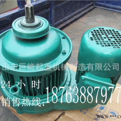 **產(chǎn)品】防爆起重機(jī),錐形電機(jī)防爆電機(jī)冶金電機(jī)
