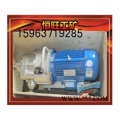 恒旺巖石電鉆防爆電機(jī)