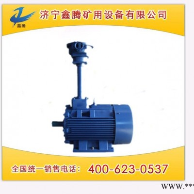 供應(yīng)鑫騰YBF2系列風(fēng)機(jī)防爆電機(jī)YBF2系列風(fēng)機(jī)防爆電機(jī)