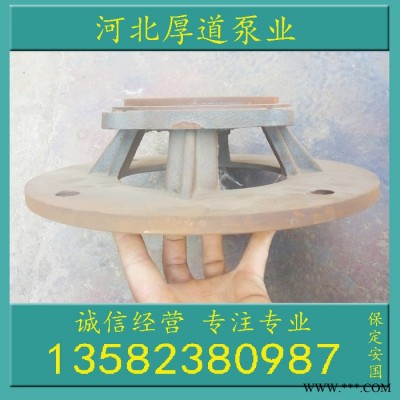 IRGIRZISGISW125-125水泵端蓋下端蓋電機(jī)下端