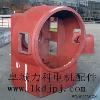 供應(yīng)力科Y系列 YB系列端蓋