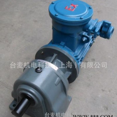 臺灣萬鑫牌GHM32-0.75KW減速箱-YB3-0.75KW防爆電機