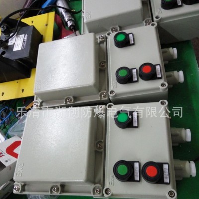 防爆電機(jī)啟動(dòng)器-防爆啟動(dòng)器