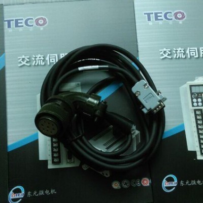 東元伺服電機大功率編碼器線3米