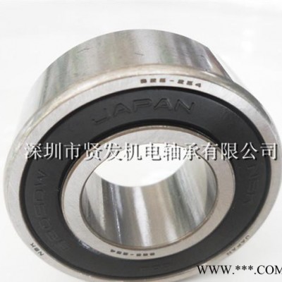 NSK現(xiàn)貨 原裝軸承B25-254伺服電機(jī)陶瓷軸承 高速 量大從優(yōu)