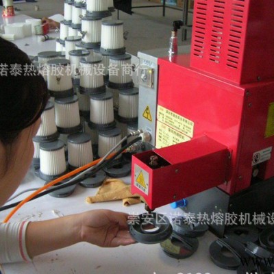 密封熱熔膠機(jī),端蓋密封熱熔膠機(jī),端蓋熱熔膠機(jī),過(guò)濾器端蓋密封熱熱