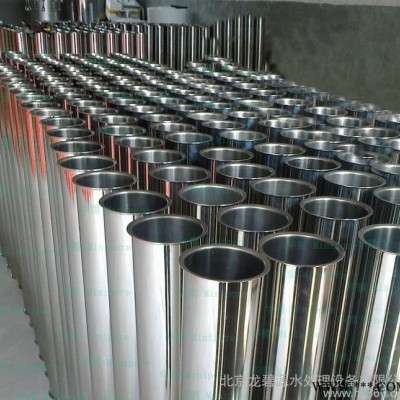 全不銹鋼膜殼4040材質(zhì)SUS304反滲透專用膜殼ABS端蓋