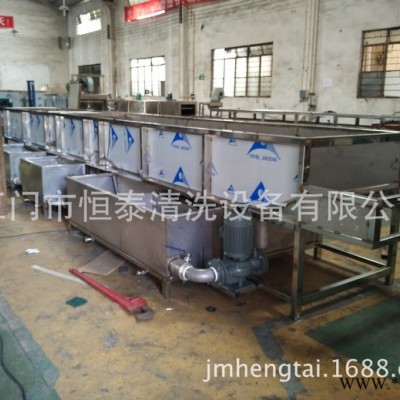 廠家直供機電端蓋清洗用通過式噴淋高壓清洗烘干線設備（直銷） 機電端蓋清洗機