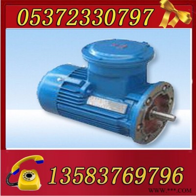 YBK2-180L-6防爆電機(jī)  濟(jì)寧防爆電機(jī)