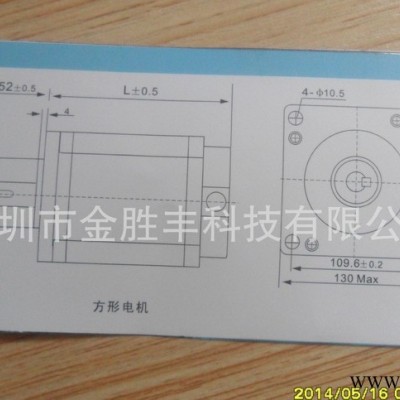 工廠訂做、防爆工業(yè)直流電機(jī)、防爆工業(yè)直流馬達(dá)、防爆電機(jī)