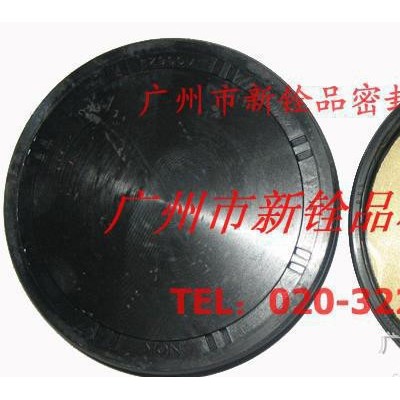 減速機(jī)端蓋 密封件悶蓋 VK密封蓋油封 EC軸用端蓋