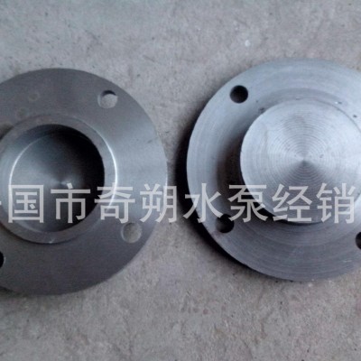 定做**壓蓋 D型多級泵離心泵清水泵軸承體端蓋壓蓋配件生產(chǎn)