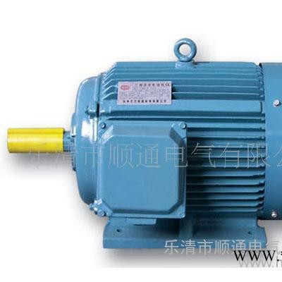批發(fā)宇興電器有限公司防爆電機YB160L