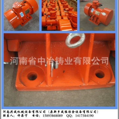 防爆電機(jī)BZD-8-4 粉塵防爆電機(jī)