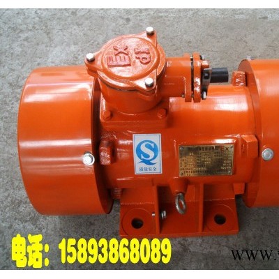 供應(yīng)共威BZD-16-4防爆電機