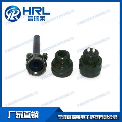 5015系列軍標(biāo)連接器 12S-3 三菱西門(mén)子伺服電機(jī)專用 同安費(fèi)諾ITT