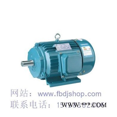 平頂山YBX3-100L2-4二級能效防爆電機**