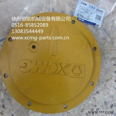 供應(yīng)徐工配件275102115DA1170.1-14端蓋(備件）
