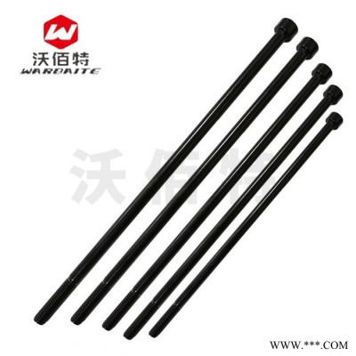 鋁型材歐標(biāo)端蓋堵頭面蓋板16/20/30/40/45/60/80/90/100塑料蓋子