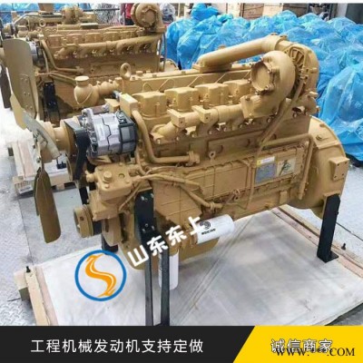 山東東上濰柴50發(fā)動(dòng)機(jī)配件 濰柴齒輪室端蓋612600013157 WD615