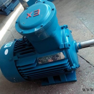 直銷YB2全新防爆電機(jī)1.1KW-4