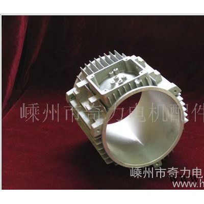 電機(jī)外殼，電機(jī)端蓋，電動(dòng)機(jī)端蓋