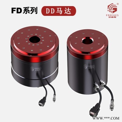 廠家供應高精度DD馬達直驅電機精密運動平臺伺服電機FD系列